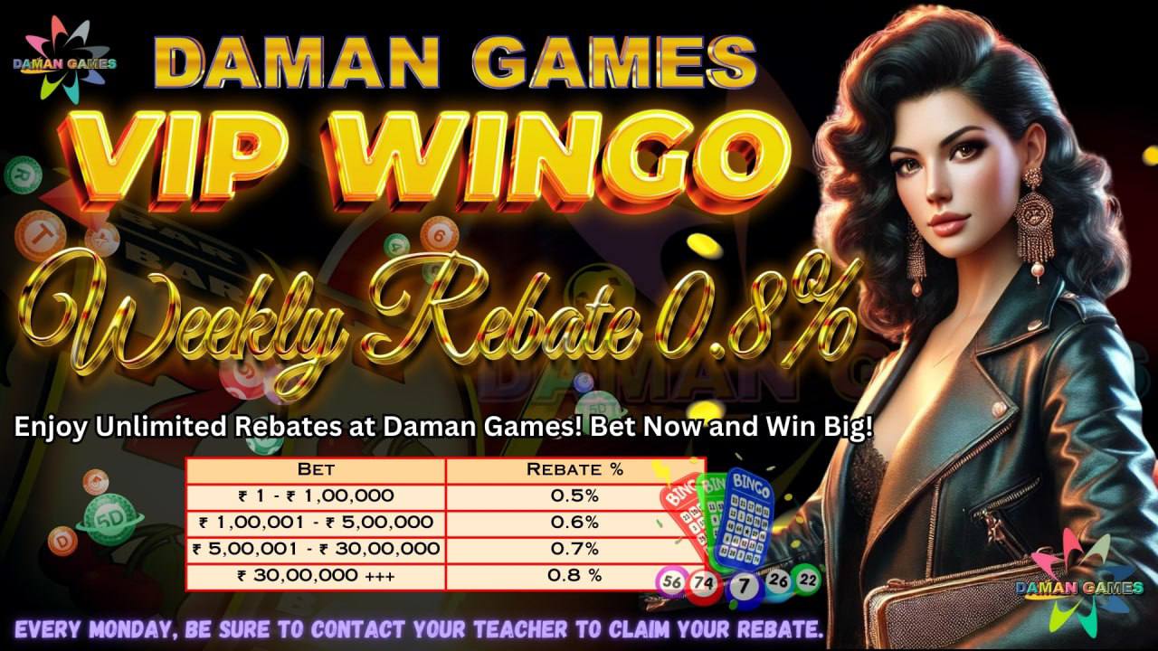 Daman Games: Everything You Need to Win Big